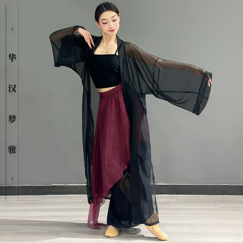 古典舞演出服女爵士舞蹈服气质飘逸套装中国风成人舞蹈表演纱衣 - 图2