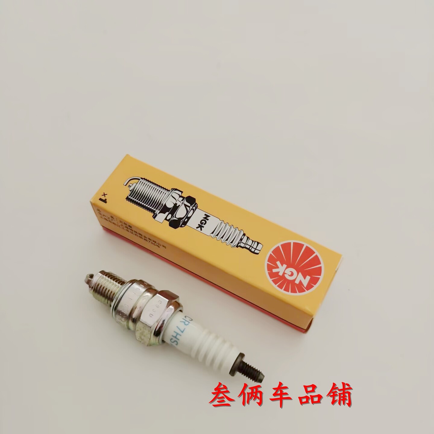 图2