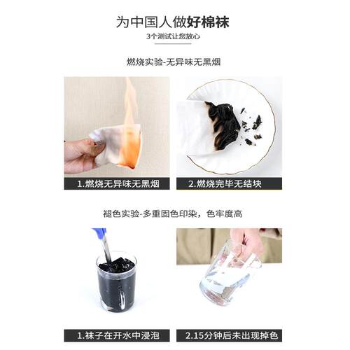 雅鹿袜子男士船袜纯棉夏季短袜夏天防臭吸汗浅口透气薄款隐形袜 - 图1
