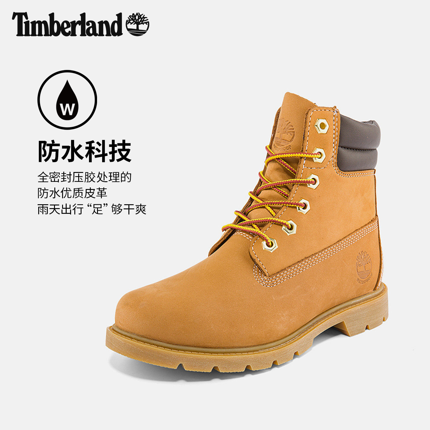 Timberland添柏岚官方踢不烂女鞋大黄靴马丁靴户外防水保暖|A161G