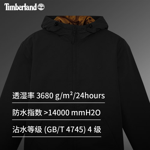Timberland添柏岚官方男款夹克外套户外防水防风保暖修身|A28GP - 图2