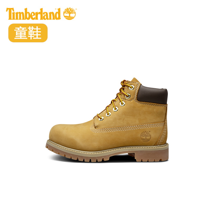Timberland添柏嵐童鞋經典大童防水抓地高幫黃靴|12709