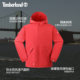 ເສື້ອກັນໜາວຜູ້ຊາຍ Timberland Hooded Waterproof ແລະ Windproof