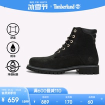 Timberland adds Berlan official kick in no-rotten mens shoes autumn winter Martin boots high to help outdoor bigotry) 6939R