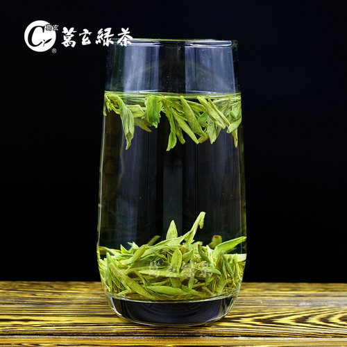 2026新茶浙江龙井茶天台山云雾茶明前散装清香型高山龙井绿茶 - 图0