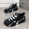 Thick-soled autumn new fashion trend casual shoes for men