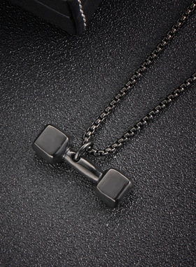 健身哑铃杠铃项链钛钢吊坠 欧美个性潮人男女情侣运动举重配饰品
