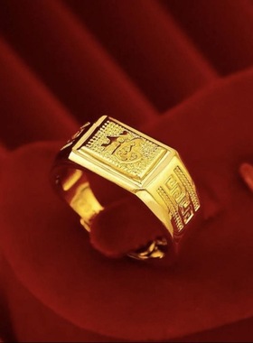 【掉色慢】直播爆款发财福回纹戒指黄铜镀金不掉色开口霸气男士戒