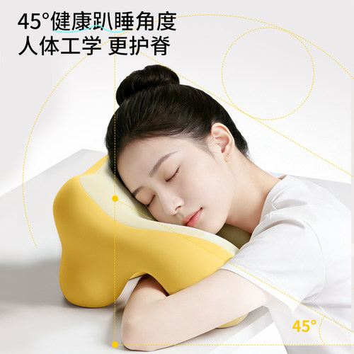 柠檬树办公室午睡枕工位趴睡枕午睡神器趴桌睡觉专用抱枕午休枕头 - 图3