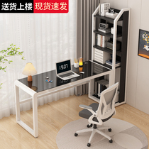 Desk Students Home Bookshelves Combined Computer Desk Desktop Tempered Glass Study Writing Desk Desk Sub