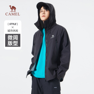 骆驼！山海系列冲锋衣