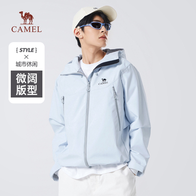 骆驼连帽中性款连帽功能茄克