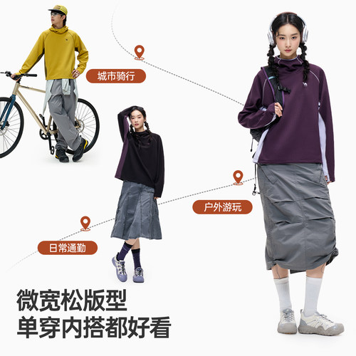 骆驼户外运动卫衣外套女长袖2026新款连帽休闲内搭撞色华夫格百搭 - 图3