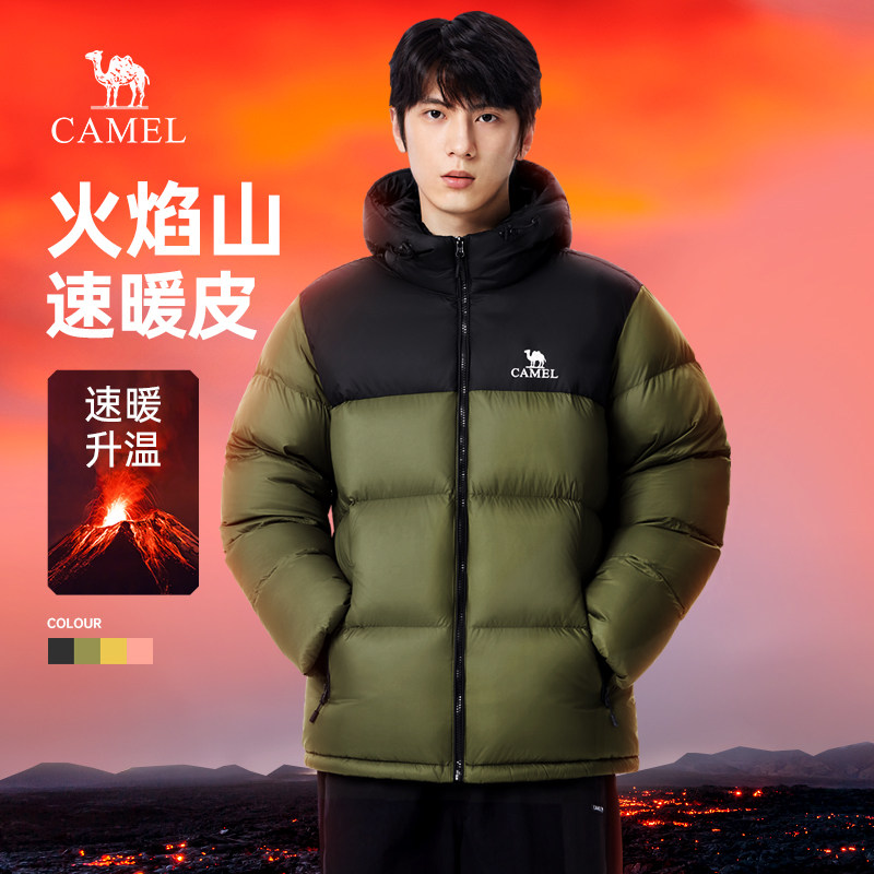 骆驼火山羽绒服男冬季2026新款外套女情侣反季短款连帽黑色面包服