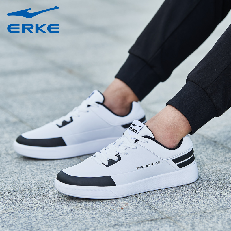 erke/鴻星爾克正品包郵新款春秋男鞋輕便耐磨舒適簡約運動板鞋男