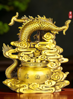 铜祥龙五爪金龙聚宝盆摆件