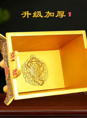 铜红聚财鼎四足摆件乔迁送礼