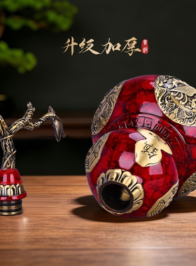 铜葫芦彩绘四神兽摆件家居装饰品