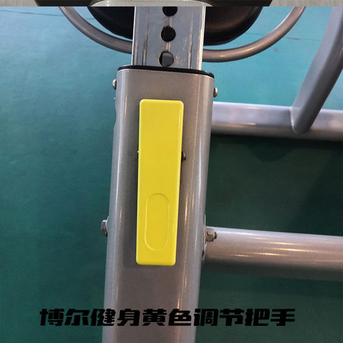 黄色调节把手运动器械压把通用健身器械配件必雀器材调节器 - 图0