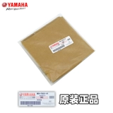 Yamahaqiao i125/fuxi 125/sai Eagle/xuying/fuying перед тормозным дисковым тормозом