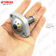 Yamaha Choge Fuxi Saiying Hawk Patrol Eagle Tensioner
