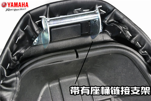 雅马哈福喜100 巧格100 福逸100 坐垫座包总成 坐垫总成 包邮 - 图3
