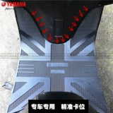 Yamaha Qiao I125 Модификация Новая Fuxi AS125 Eagle 125 Выделенная подушка для ног -резина