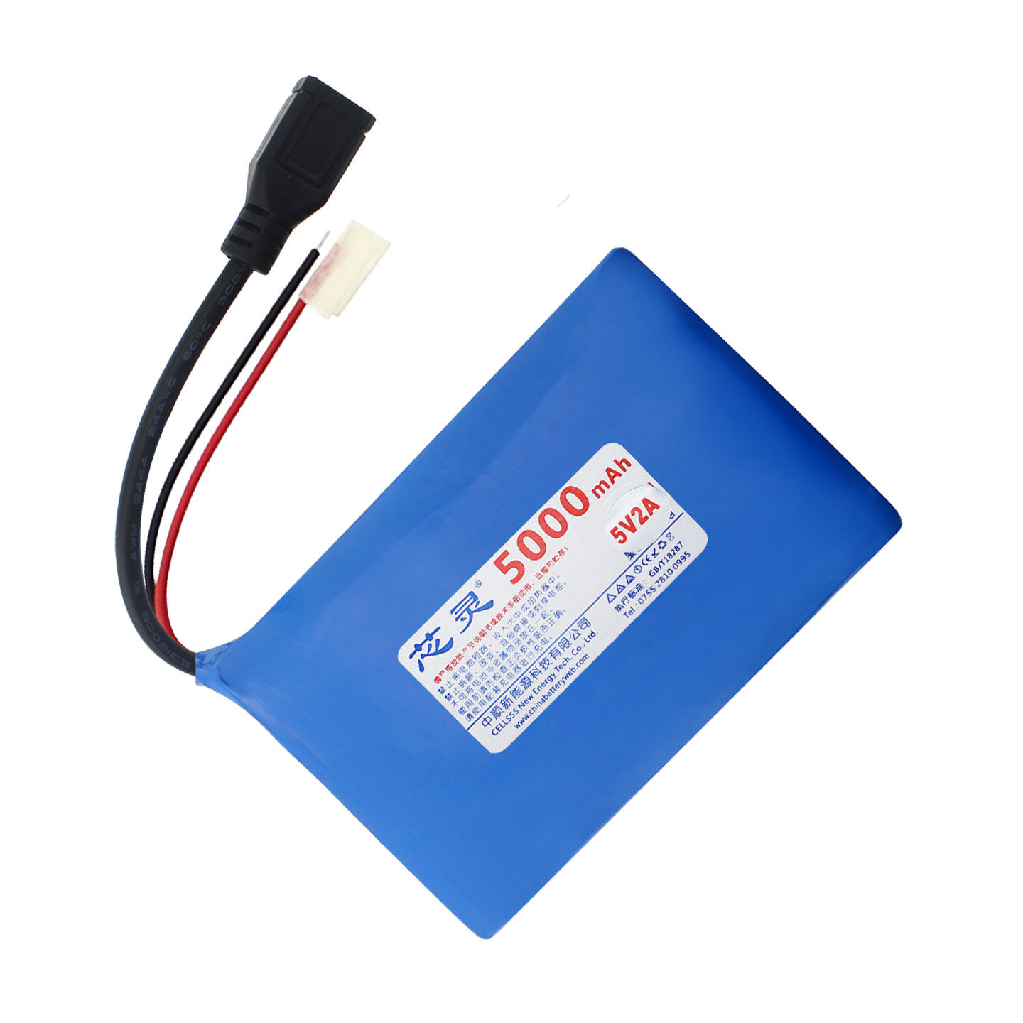 Xinling 5V constant voltage polymer lithium battery 2A high current