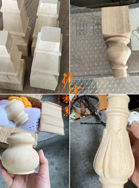 东阳木雕实木圆球葫芦柱沙发脚