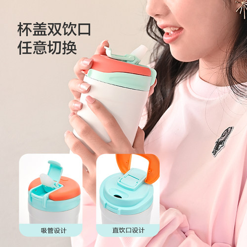 乐扣乐扣保温杯女高颜值水杯便携吸管咖啡杯316不锈钢杯子学生男 - 图0
