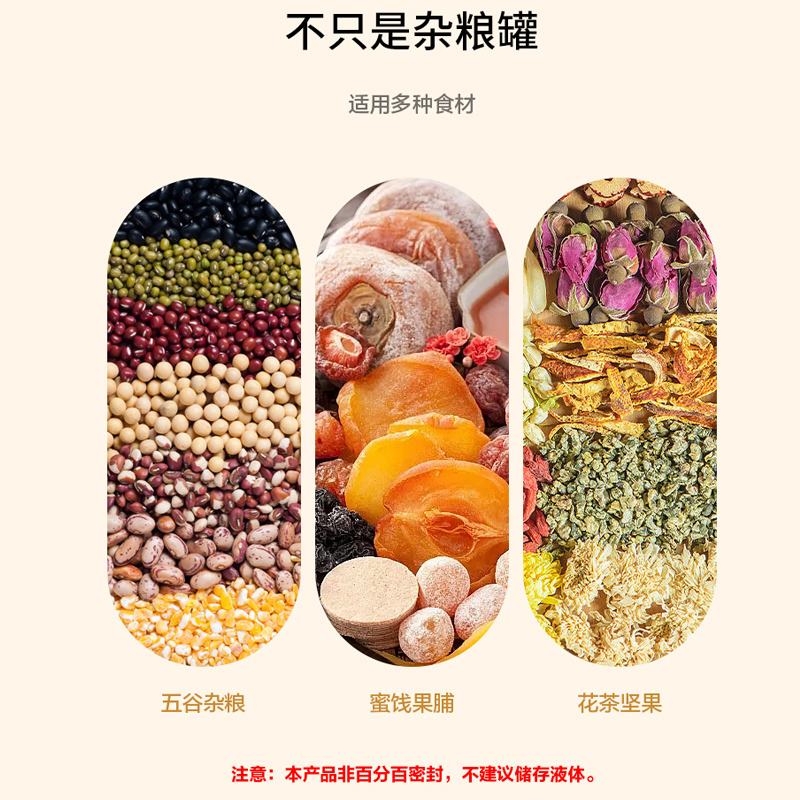 乐扣乐扣米桶家用防虫防潮密封储存罐米箱米缸面粉五谷杂粮收纳盒