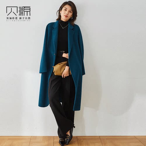 贝源2026秋冬新款时尚黑色双面羊绒大衣女中长款显瘦羊毛毛呢外套 - 图2