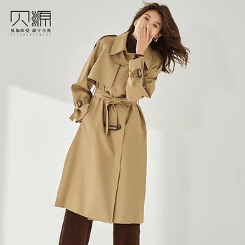 Beiyuan 2024 spring new style mid-length windbreaker women's lace-up British khaki commuter slim coat