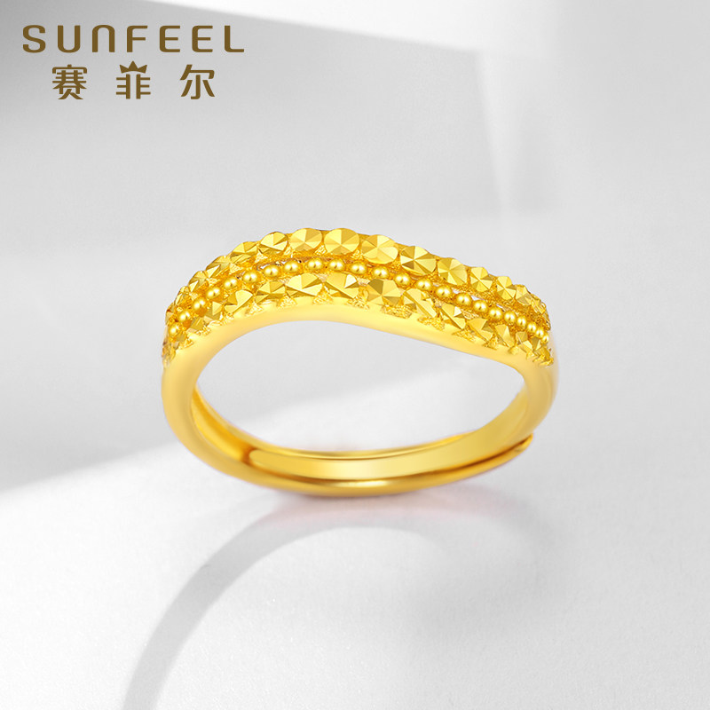 Safir gold ring pure gold car flower star ring gold wave gold beads adjustable women's ring gift