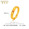 Saphire gold ring passed down from generation to generation, pure Yongle ring pure gold 999.9 ancient method gold ring Valentine's Day gift