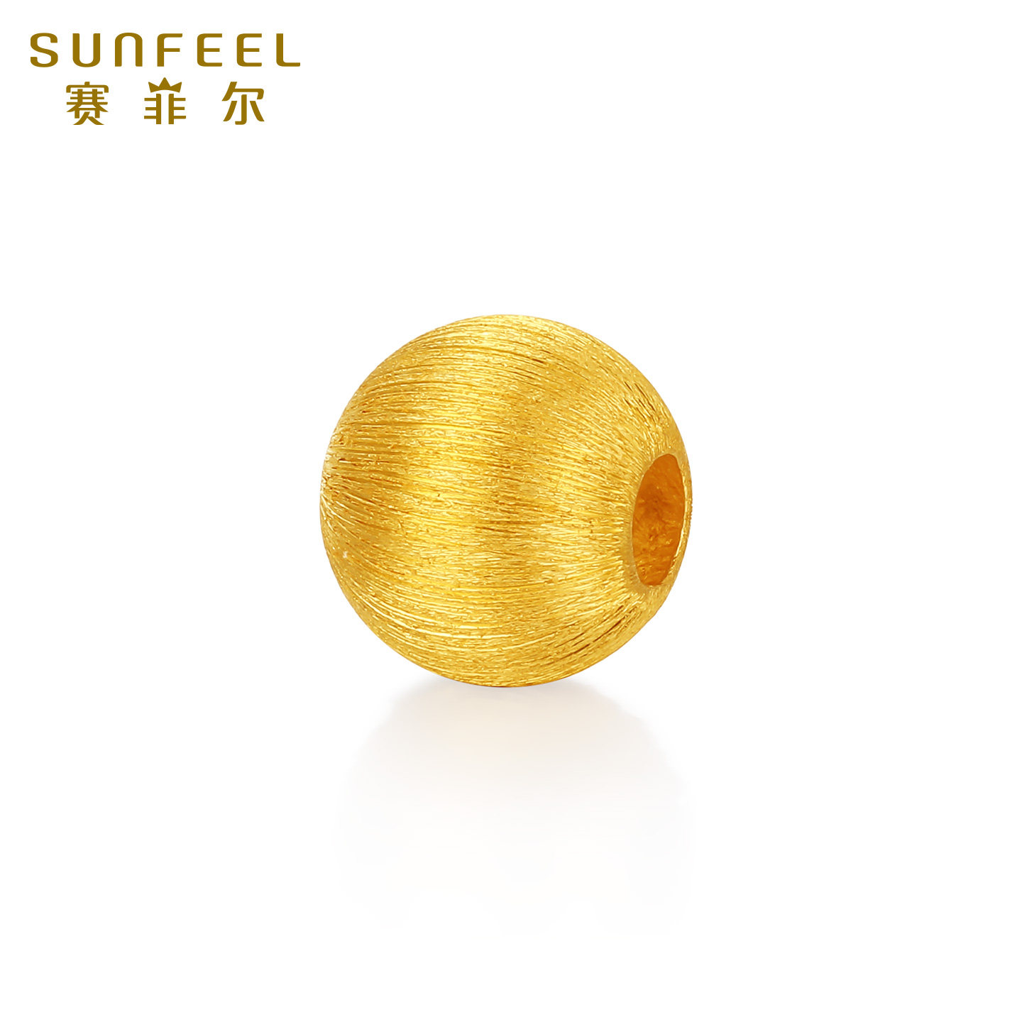 赛菲尔黄金珠子足金路路通单颗拉丝工艺转运珠手链吊坠小金珠配件,淘宝优惠券,粉丝福利购,淘宝优惠卷