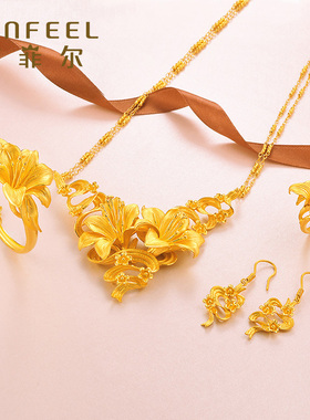 赛菲尔足金999.9黄金戒指