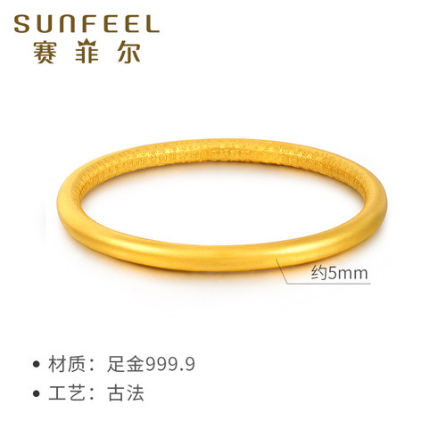 赛菲尔传世金素圈手镯足金999.9百福泥鳅背手镯古法金镯子送礼 - 图2