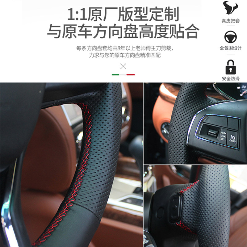 智己手缝方向盘套L6专用LS6运动L7防滑LS7半幅适用翻毛把套真皮