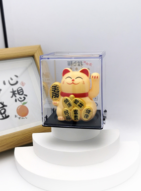 可爱迷你招财猫开运摆件