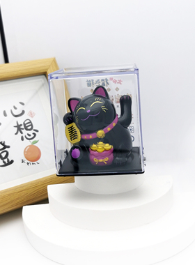 颜值实力双在线太阳能招财猫凭借光的能量活力招手摆件财运引路人