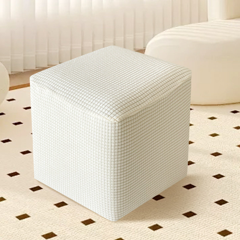 凳子套罩布艺全包简约防尘罩方形皮墩子换鞋凳沙发方凳子保护罩套,淘宝优惠券,粉丝福利购,淘宝优惠卷