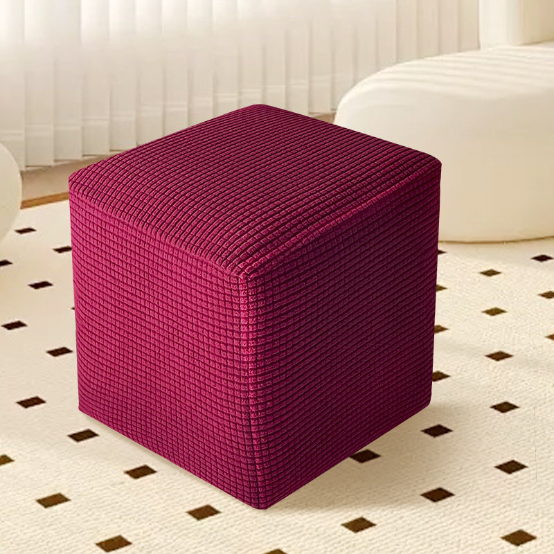 凳子套罩布艺全包简约防尘罩方形皮墩子换鞋凳沙发方凳子保护罩套,淘宝优惠券,粉丝福利购,淘宝优惠卷