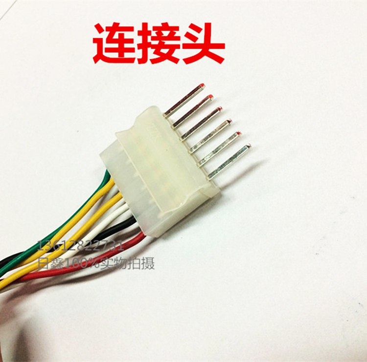 TVT马达电机开关US-52 AC220V15W25W40W60W90W120W180W200W-图2