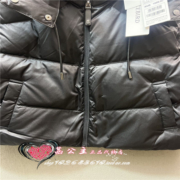 A1ACE4138 女装2024冬脱卸帽抽绳马甲泡芙羽绒服A1ACE4138J9,淘宝优惠券,粉丝福利购,淘宝优惠卷