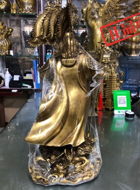 ㊣步步莲花 黄铜风衣九龙关公家居摆件