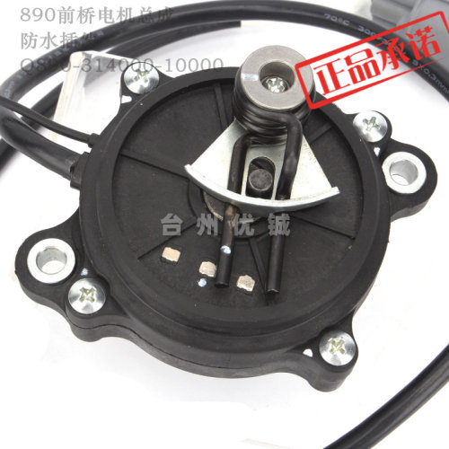 CF625四轮全地形车CF850 CF600前桥电机CF1000 Q890-314000-10000 - 图2