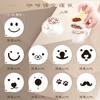 Plastic coffee latte hollow printing template dusting screen