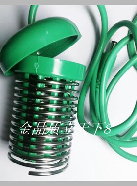 中科平通仪氢量离子头能量球豫本草中科专用排毒仪衡通仪磁头DC