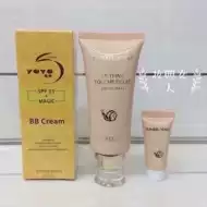 韩国bb霜推荐 新人首单立减十元 2021年9月 淘宝海外